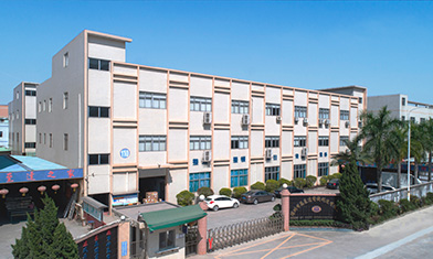 方便的产物设想办事