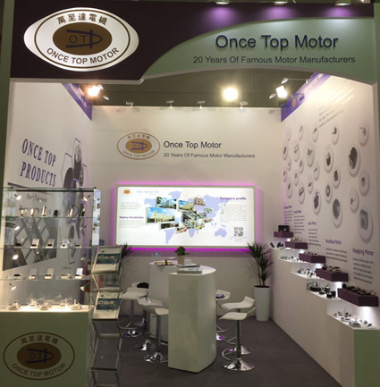 万至达机电表态2017德国汉诺威展会