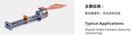 步进机电参数_步进机电_步进机电供给-万至达机电