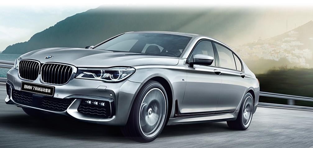 宝马汽车挑选了万至达_宝马车窗机电_雨刮器机电_风门机电-万至达机电