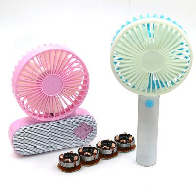 送清冷，万至达供给手持电电扇机电的定制开辟办事_手持电扇马达_电扇机电厂家-万至达机电