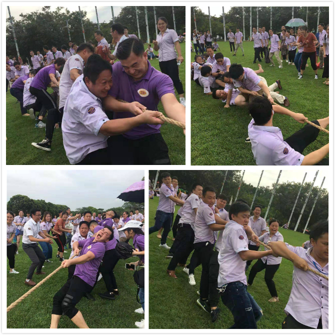 铸剑为军，砥砺奋进|深圳万至达年中钻研会及团建勾当美满竣事