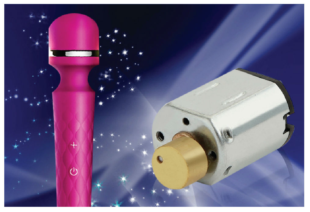 成人情味用品机电-成人用品马达定制出产厂家-万至达机电