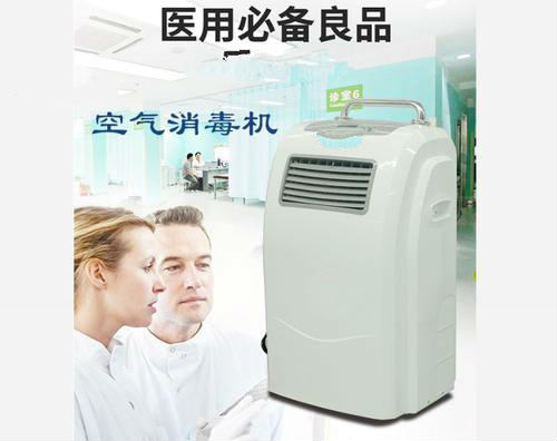 氛围消毒机风机_氛围消毒机机电定制-万至达机电