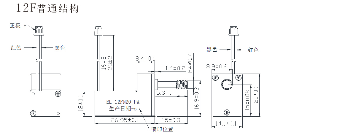 OT-12F加速机电