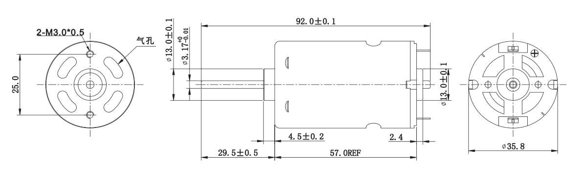 直流有刷机电_吸尘器马达_遥控车机电_四驱车机电-万至达机电