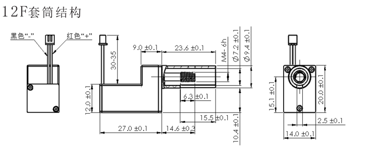 OT-12F加速机电_微型齿轮箱_行星齿轮箱-深圳万至达机电