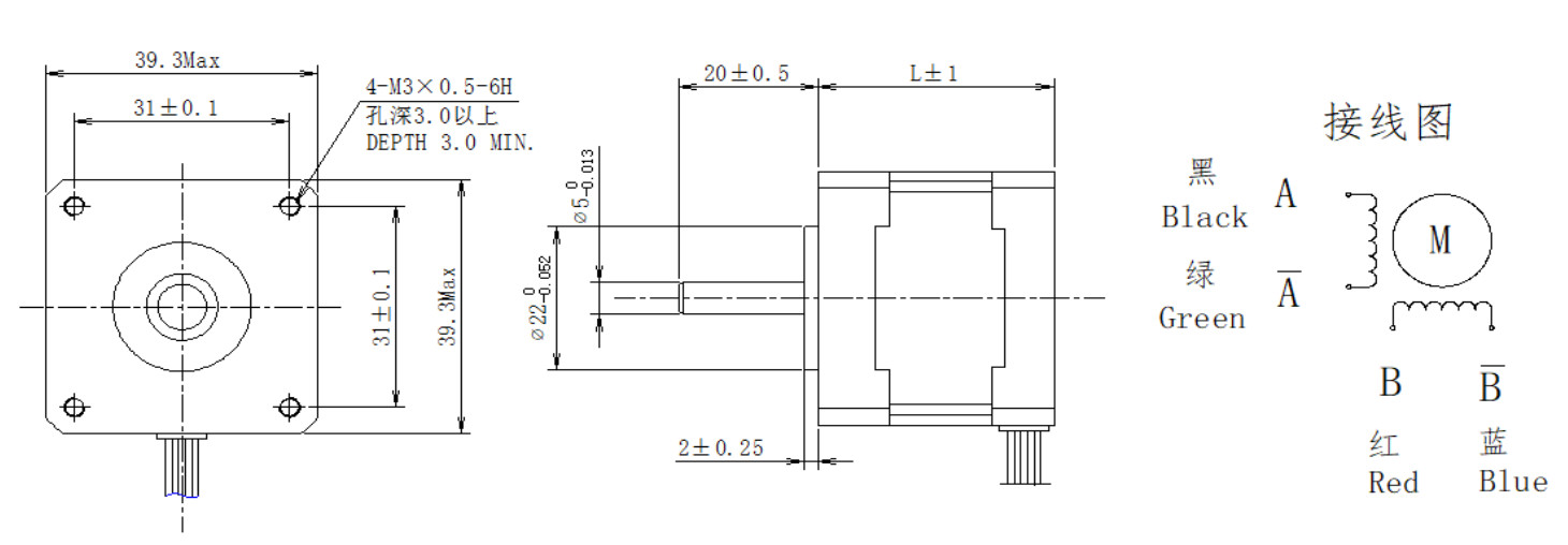 39系列1.8°两相开环步进机电布局
