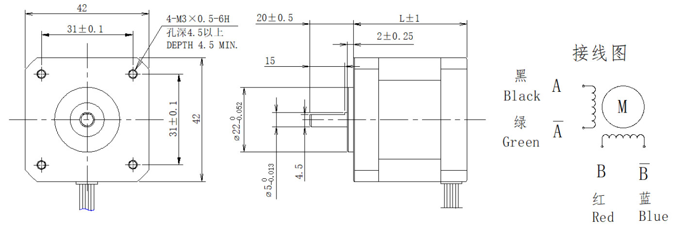 42系列1.8°两相开环步进机电布局图