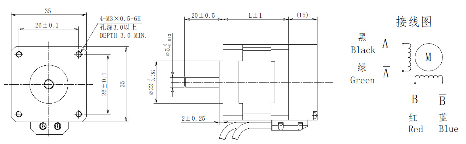 35系列1.8°两相闭环步进机电布局