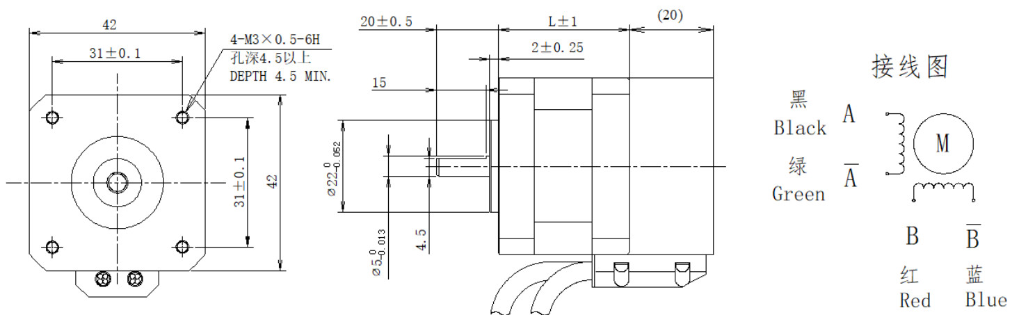 42系列1.8°两相闭环步进机电布局
