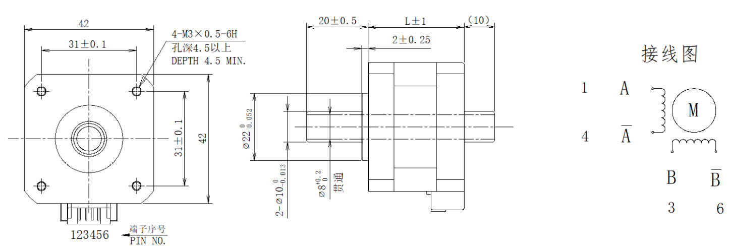 42系列空心轴机电布局