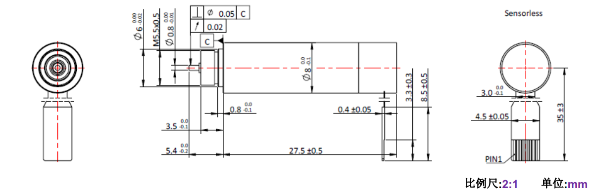ECS 高速 0828空心杯无刷机电-万至达机电