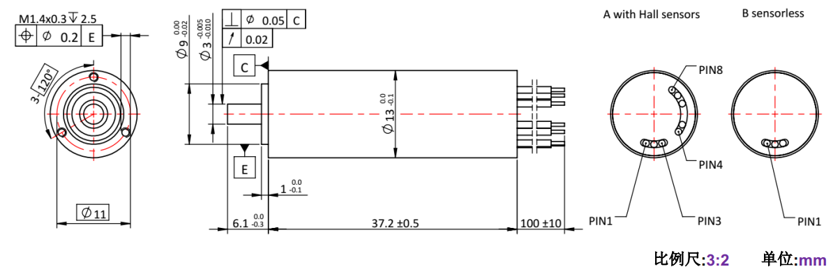 ECS 高速 1337空心杯无刷机电-万至达机电