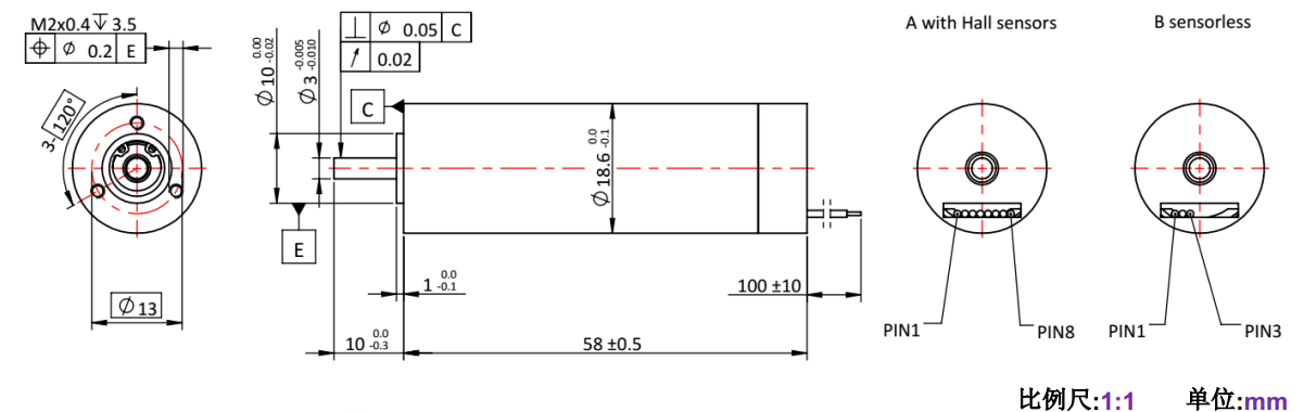 ECS 高速 1958空心杯无刷机电-万至达机电
