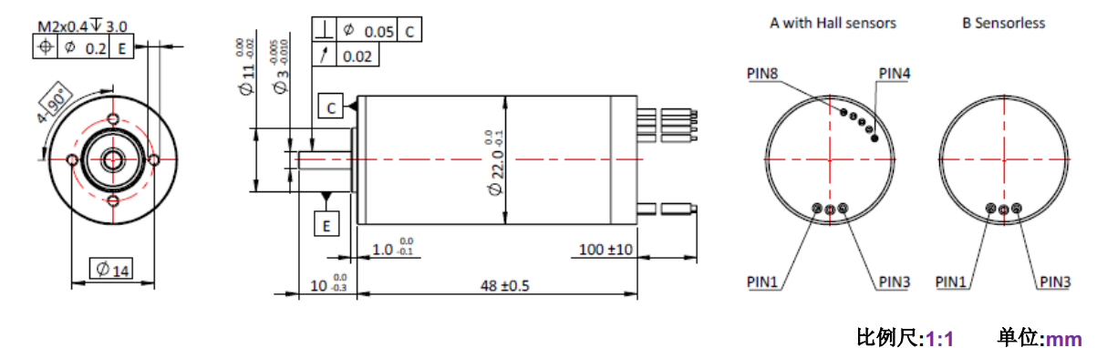 ECS 高速 2248空心杯无刷机电-万至达机电