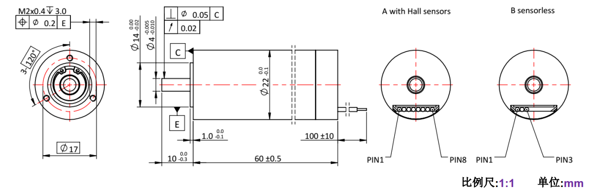 ECS 高速 2260空心杯无刷机电-万至达机电