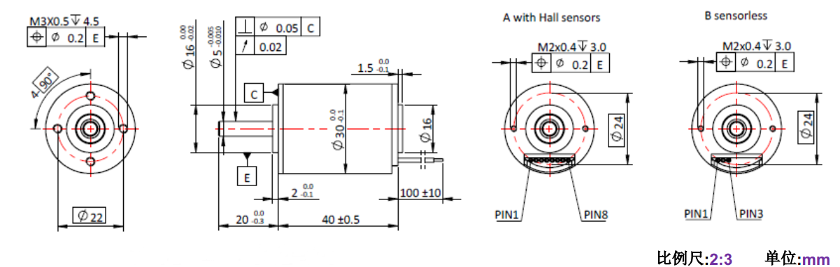 ECS-4P 3040 2对极空心杯无刷机电-万至达机电