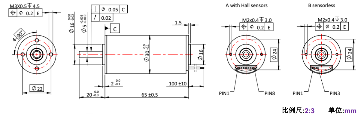 ECS-4P 3060 2对极空心杯无刷机电-万至达机电