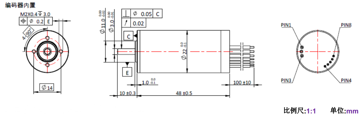 ECS 2248 内置编码器空心杯机电-万至达机电